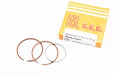 Кільця поршневі Honda DIO50 39мм STD жовта коробка (замки внутрішні)