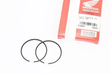 Кільця поршневі Honda DIO65 43мм STD (замки внутрішні; h=1,3 мм)