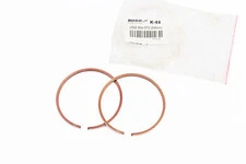 Кільця поршневі Honda LEAD90 48мм STD (замки верхні)