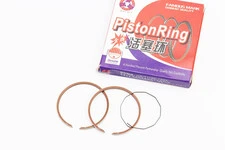 Кільця поршневі Suzuki AD50 41мм STD