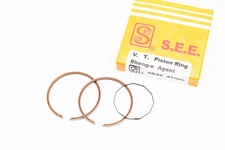 Кільця поршневі Suzuki AD50 41мм STD жовта коробка