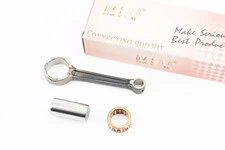 Шатун Suzuki CA42A 4T