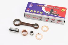 Шатун Suzuki SEPIA / LET'S