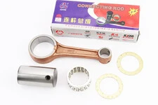 Шатун Yamaha Majesty 250