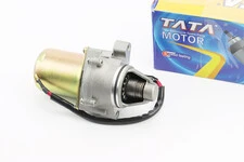 Стартер в зборі