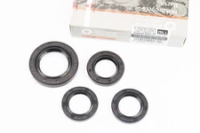 Сальники к-кт 4шт (19,8x30x5-2шт; 20x32x6; 27x42x7) двигуна