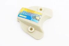 Крышка основной крышки вариатора (заглушка)