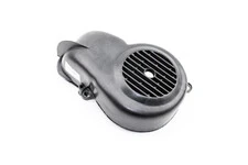 Крышка крыльчатки магнето (пластик) Yamaha JOG, AXIS