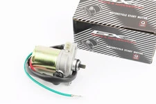 Стартер в сборе