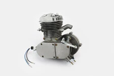 Двигун велосипедний 2Т, СІРИЙ