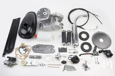 Двигун велосипедний 2Т + комплект для встановлення, СІРИЙ