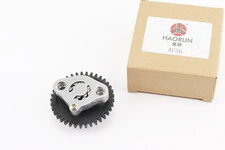 Насос масляный DIO AF-55/56/57/58