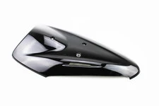 Suzuki ADDRESS 4-т CA42A/44A пластик -  передний верхний "клюв", ЧЕРНЫЙ