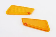 Suzuki ADDRESS V "стекло"- поворотов передних к-кт 2шт, желтые