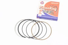 Кільця поршневі Honda CH250 72мм STD