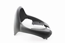 Suzuki LET'S-II пластик - передній основний (підклювник)