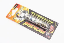 Свічка 4Т D8RIU іридієва - M12 L18 - CG/CB/CH250/YP250