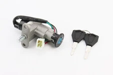 Замок зажигания