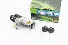 Замок зажигания