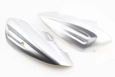 Пластик - бічний задній лівий + правий к-кт, СІРИЙ