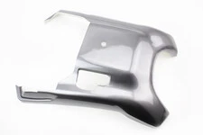 Пластик - нижній захисний (піддон), СІРИЙ