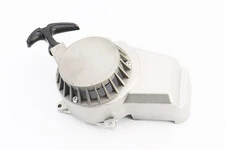 ATV дитячий - Кришка двигуна з ручним стартером в зборі (метал "сірий"), тип. 2