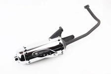 Глушник в зборі, тип 1