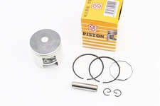 Поршень к-кт Suzuki AD70 47мм +0,25 (палец 10мм) жёлтая коробка