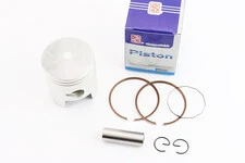 Поршень к-кт Suzuki AD110 52,5мм STD (палец 14мм) Тайвань