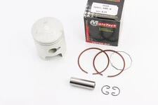 Поршень к-кт Suzuki AD110 52,5 мм +0,25 (палець 14 мм) Тайвань