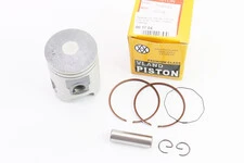 Поршень к-кт Yamaha AXIS-90 50мм STD (палец 12мм)