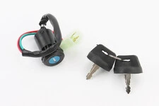 Замок запалювання (кріплення на клямках d-25мм) роз'єм великий "тато 4"