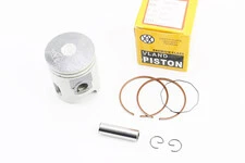 Поршень к-кт Yamaha AXIS-90 50мм +0,50 (палец 12мм)