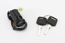 Замок запалювання (кріплення на клямках d-25мм) роз'єм малий "тато 4"