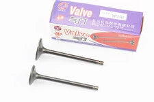 Клапан впускной (d=34; h=93,8), выпускной (d=28,5; h=92,6) к-кт Yamaha MAJESTY 250