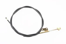 Трос заднього гальма 2Т-ланцюг (трос 187см; кожух 177см)