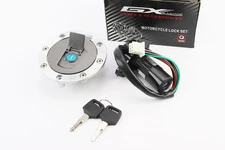 Замки к-кт (запалювання, кришка бака кругла)