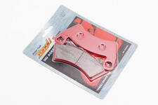 Гальмівні колодки (дискові) POLARIS 400-500EFI/Ranger 500 2x4/Ranger 700 6x4EFI/Ranger XP 700 4x4/Ranger XP 800/Ranger 6x6