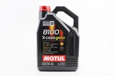 Масло 4T 5W-40 - синтетическое универсальное "8100 X-cess gen2", 5L
