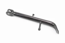 Підніжка бічна