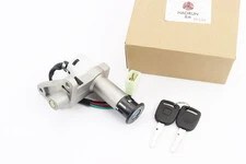 Замок зажигания