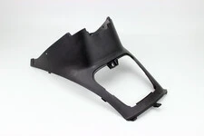 Пластик - багажника основного передний (сразу под сиденьем)