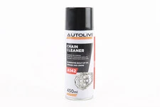 Очиститель для приводных цепей "CHAIN CLEANER", Аэрозоль 450ml