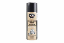 Очиститель карбюратора "CARB, EGR,TURBO AND INTAKE VALVE CLEANER", Аэрозоль 400ml
