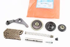 Ланцюг розподільного валу 110cc - 25H-84L + ролики 3шт + коромисло + натягувач, к-кт