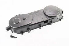 УЦІНКА 50-100cc 4Т Кришка варіатора 46см під 13-14", чорна (без втулки бендікса) (див. фото)