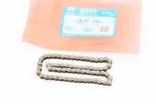 Ланцюг стартера 25H 62L - 70cc