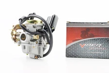 Карбюратор в сборе (метал. крышка)