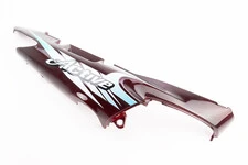 УЦІНКА ACTIVE пластик - задній правий, БОРДОВИЙ (подряпини, див. фото)