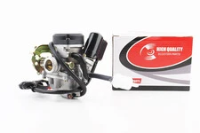 Карбюратор в сборе (пласт. крышка)